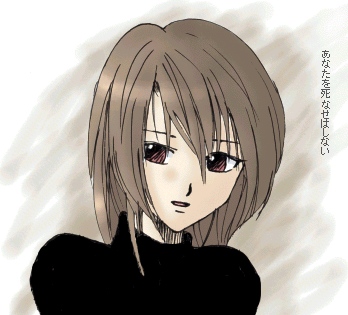 女の人