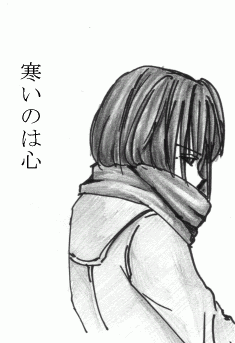 女の人