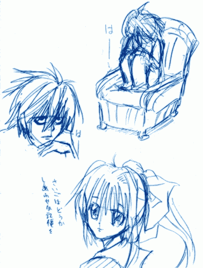 らくがき デスノL AIR観鈴